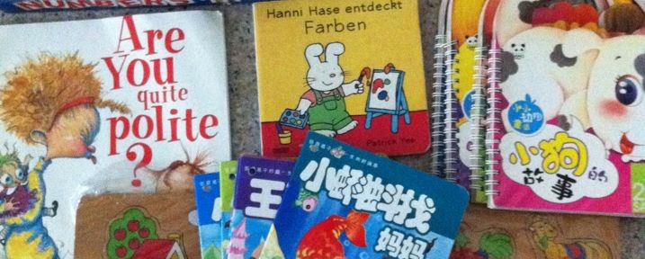 Educational Toys and Books from Flea Market