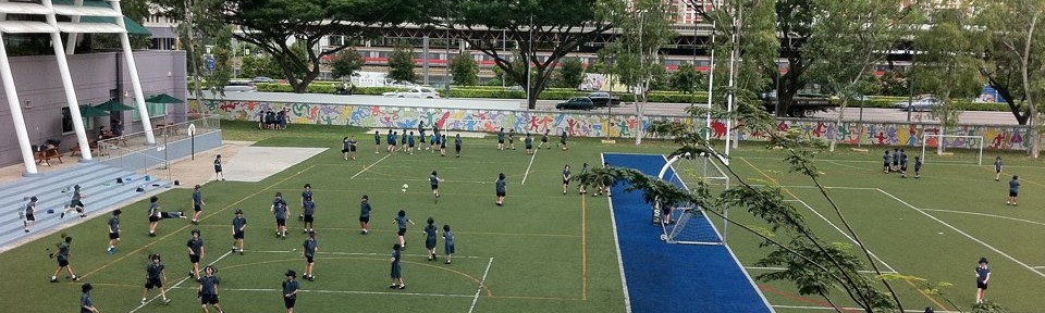 Visit To Australian International School