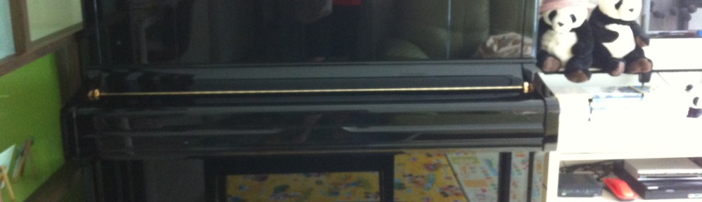 Getting A Piano Finally