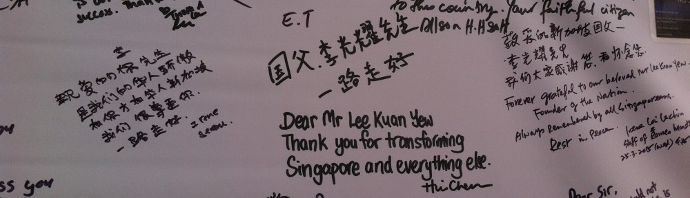 Gifted Characteristics Of Lee Kuan Yew